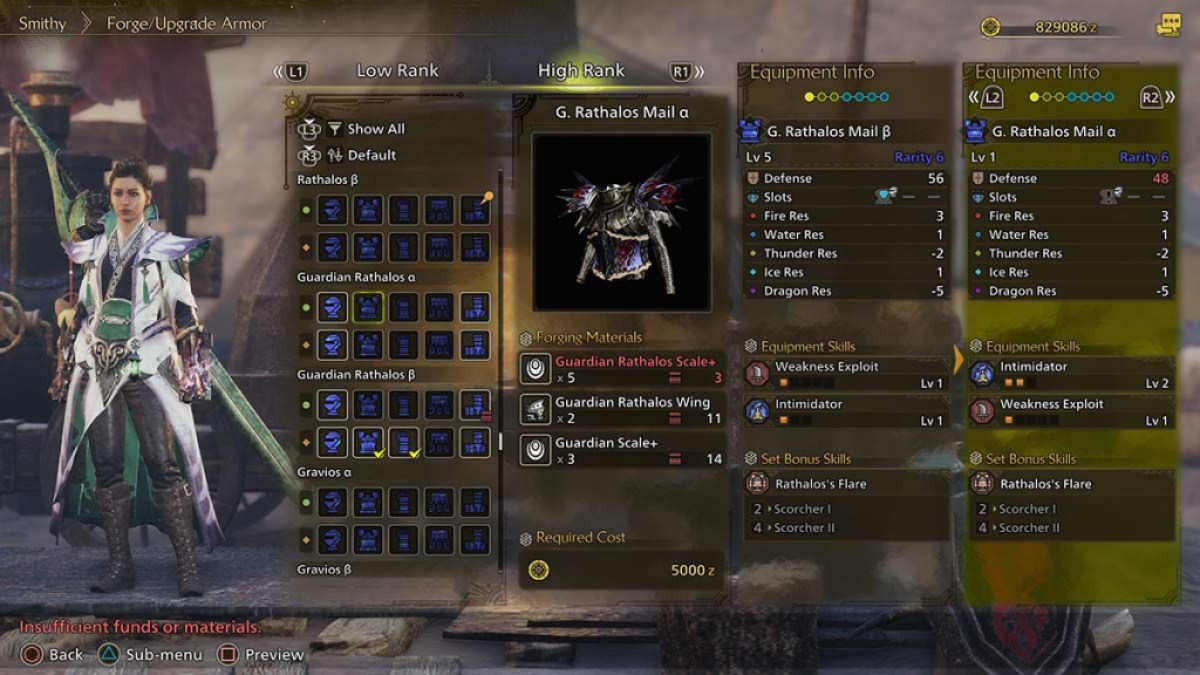 モンスターハンターワイルドでアルファまたはベータハイランクアーマーを選択する必要がありますか?