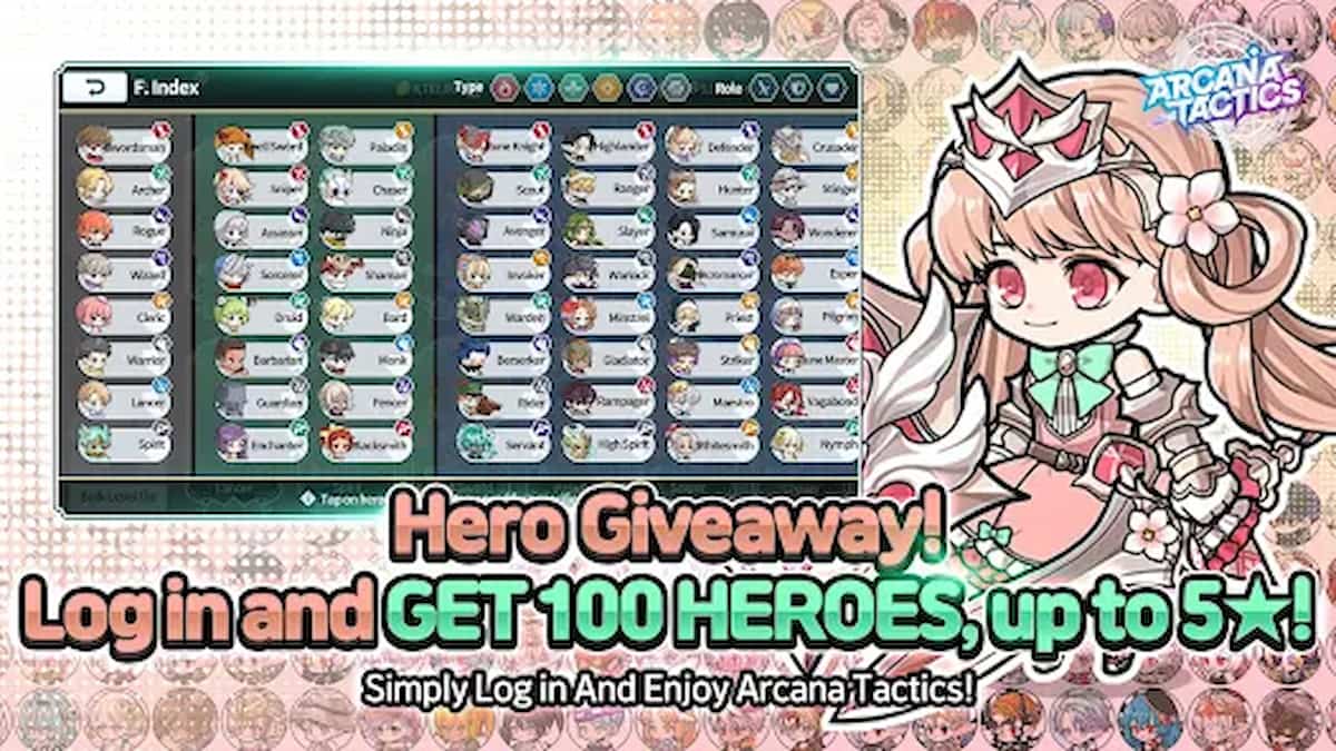 Arcana Tacticsはコードを償還します