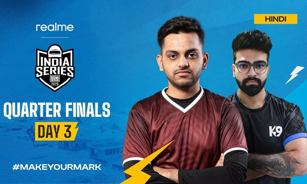 BGIS 2025四半期決勝3日目:グループ、スケジュールなど