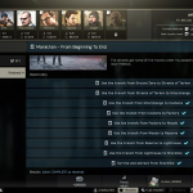 タルコフからの脱出で最初から終わりに終わる方法