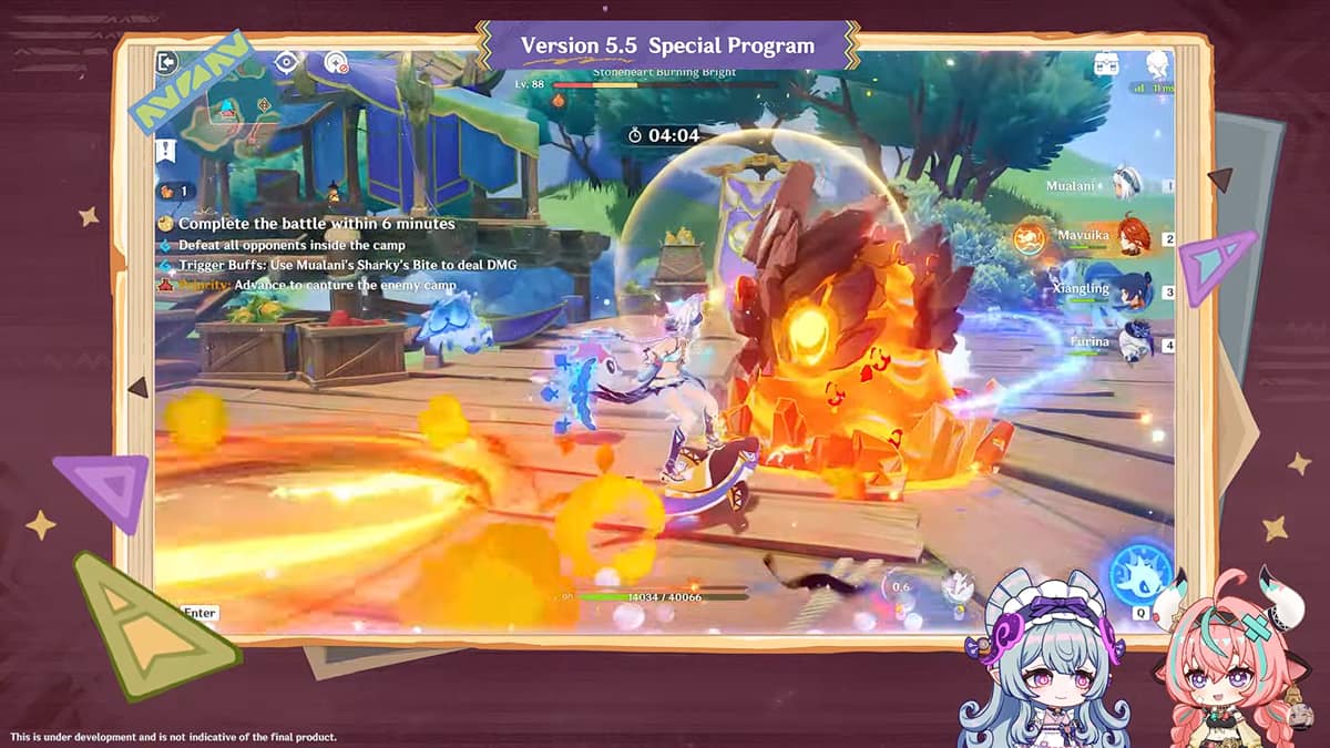 Genshinは5.5イベントと報酬に影響を与えます