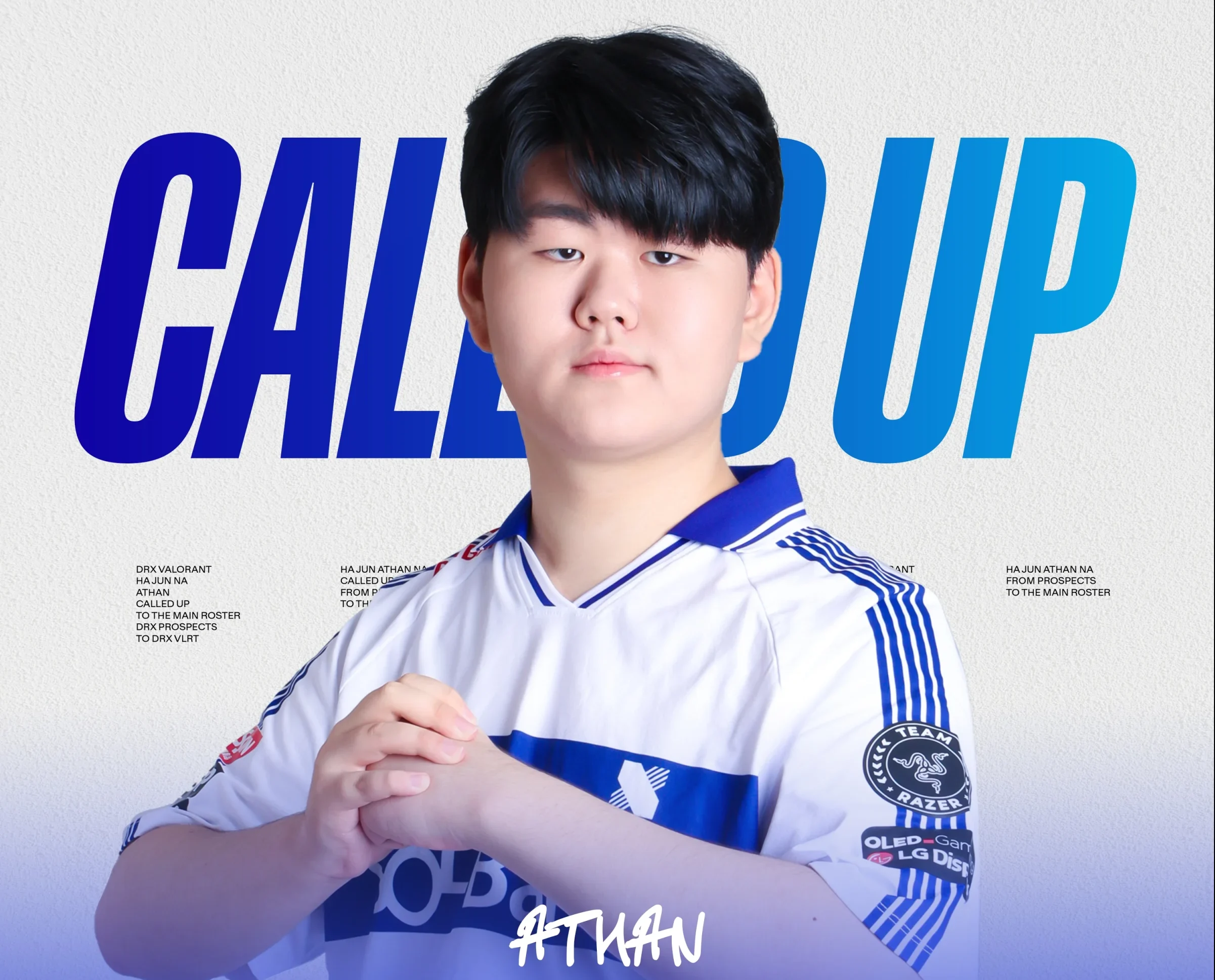 DRXは、その主な勇敢な名簿にアタンを追加します