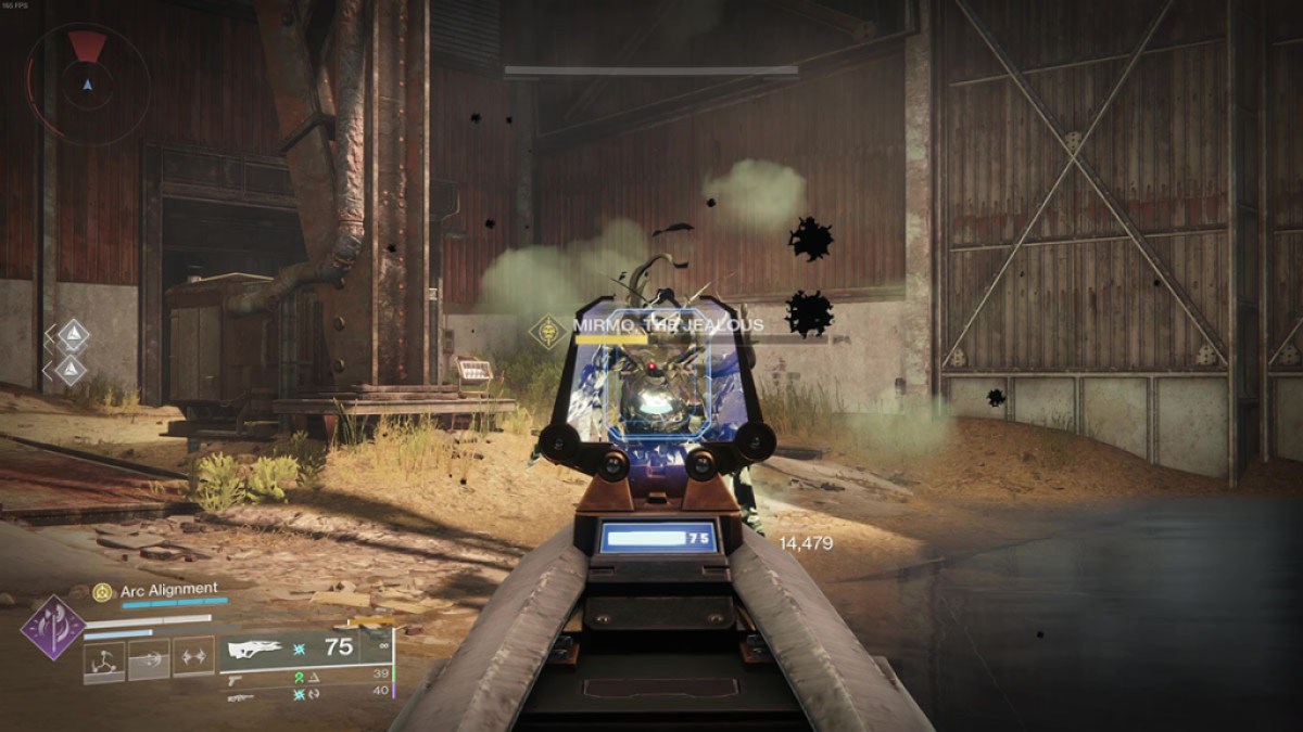 Destiny2の多くの表現を見つける場所2