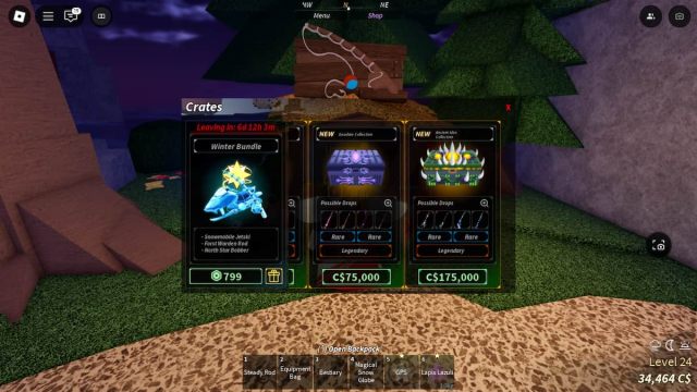 フィッシュのすべてのロッドスキンとそれらのロックを解除する方法