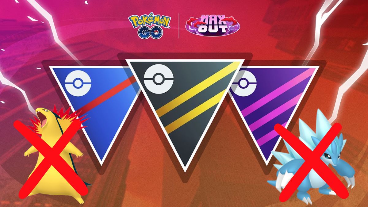 どのポケモンがゴーバトルリーグから禁止されていますか