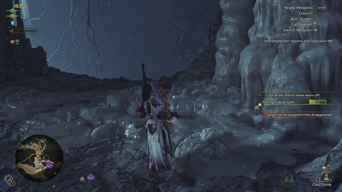 モンスターハンターワイルドでオリジンワイクジェムを見つける方法