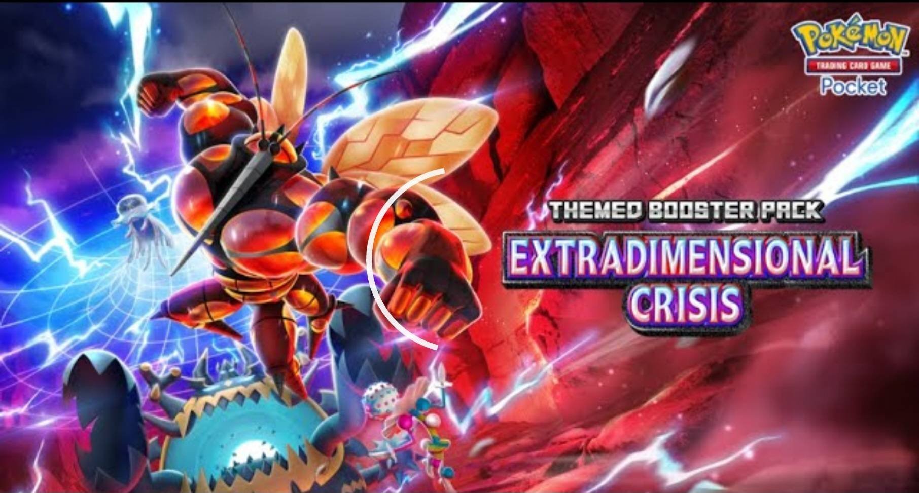 すべての次元危機ポケモンTCGポケット（A3A）カード