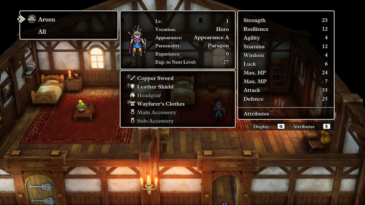 ドラゴンクエストでパラゴンの個性を得る方法3HD-2Dリメイク