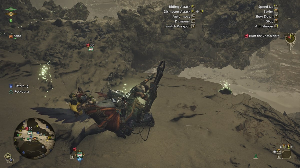 モンスターハンターワイルドで主要な武器と二次武器を変更する方法