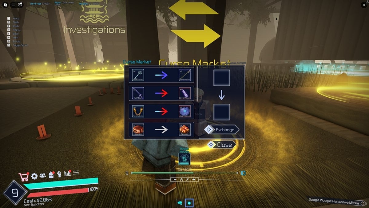 柔術でサファイアロータスを入手する方法