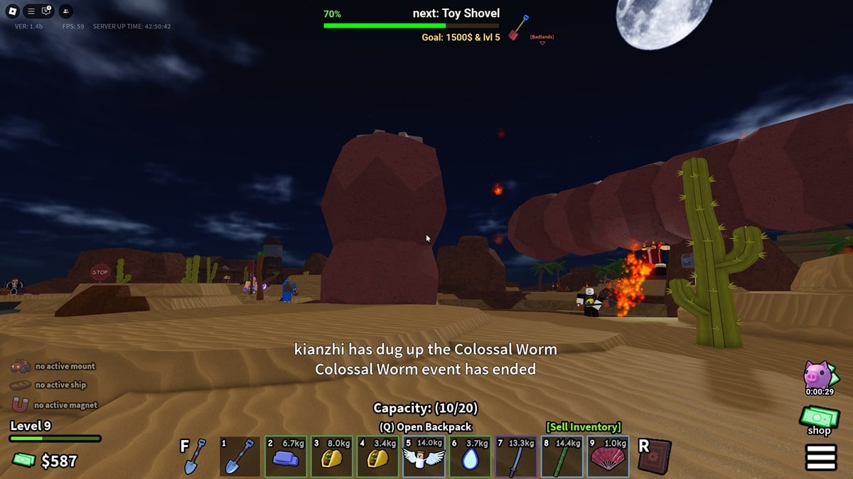 掘り下げて巨大なワームを取得する方法