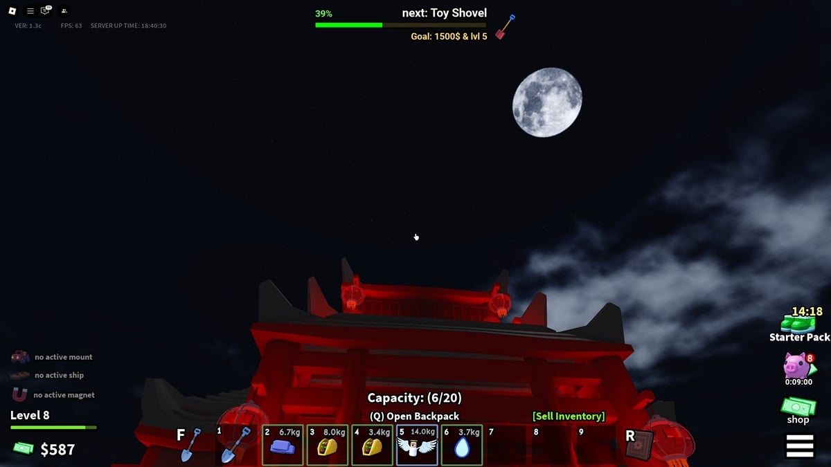 それを掘るためにフォーチュンシャベルを取得する方法