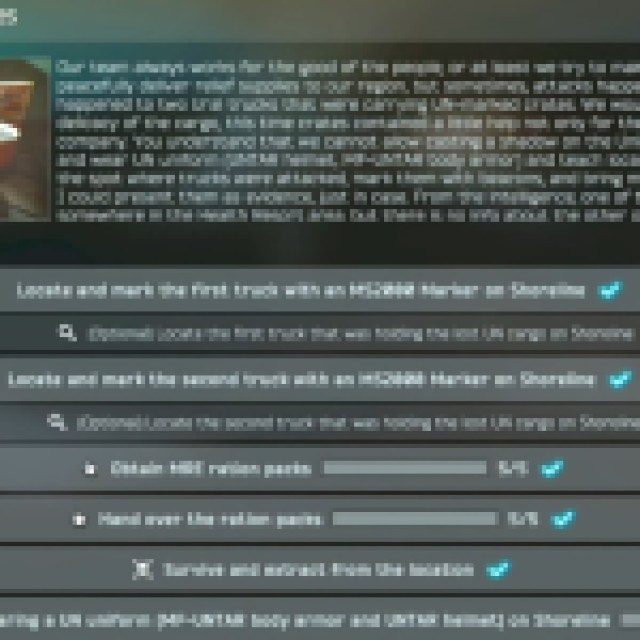 タルコフからの脱出で人道的供給を完了する方法