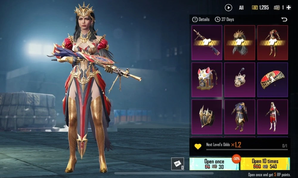 BGMI Royal Rogue Crate:すべての可能な報酬