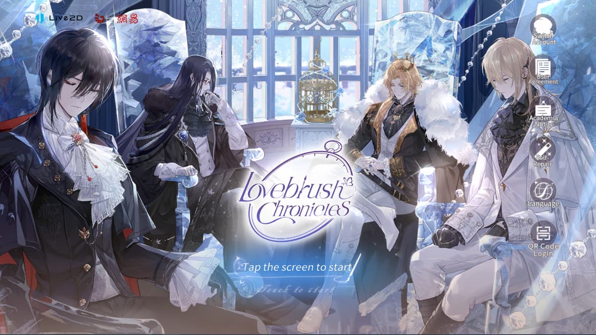 LoveBrush Chroniclesコード