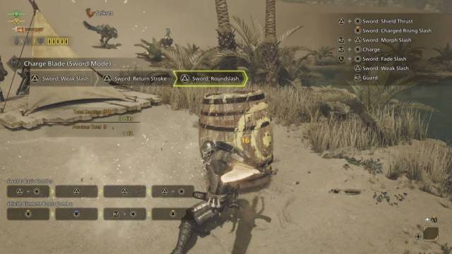 モンスターハンターワイルドでチャージブレードソードを充電する方法