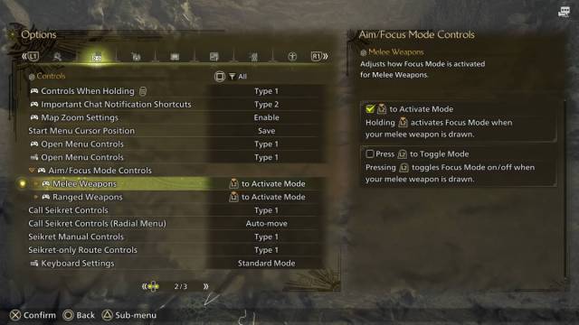 モンスターハンターワイルドのフォーカスモードを切り替える方法