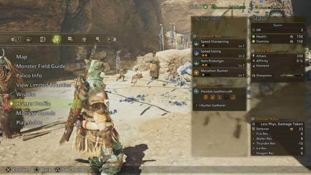 Monster Hunter Wildsでタイトルを変更する方法