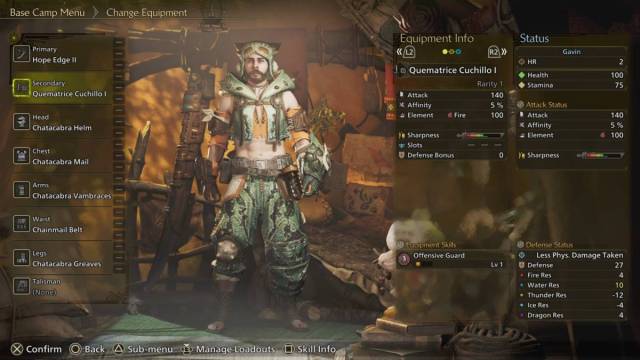 Monster Hunter Wildsで武器を交換する方法