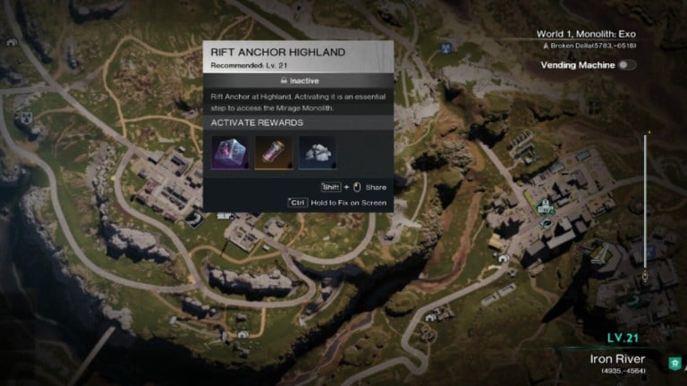 かつて人間のハイランドクレートの場所