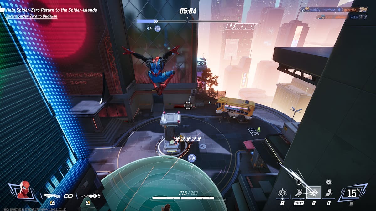 マーベルのライバルで友達を追加する方法