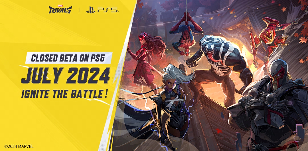 マーベルのライバルをクローズドベータアクセスに取得する方法は？