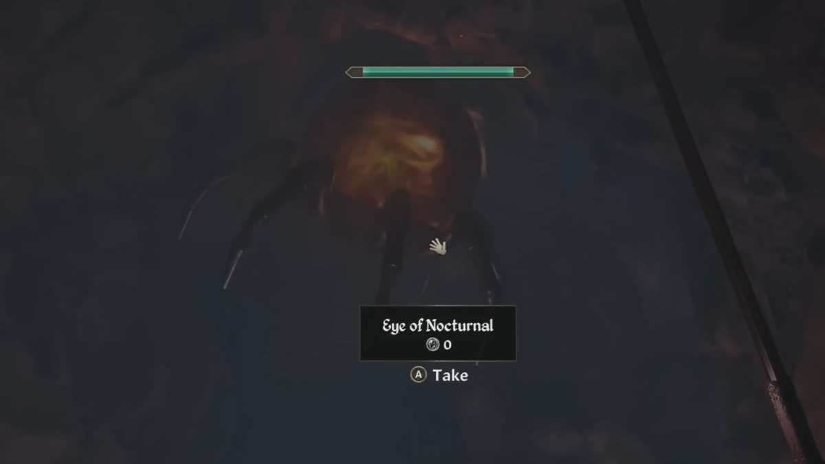 忘却のスケルトンキーをリマスターして見つける方法