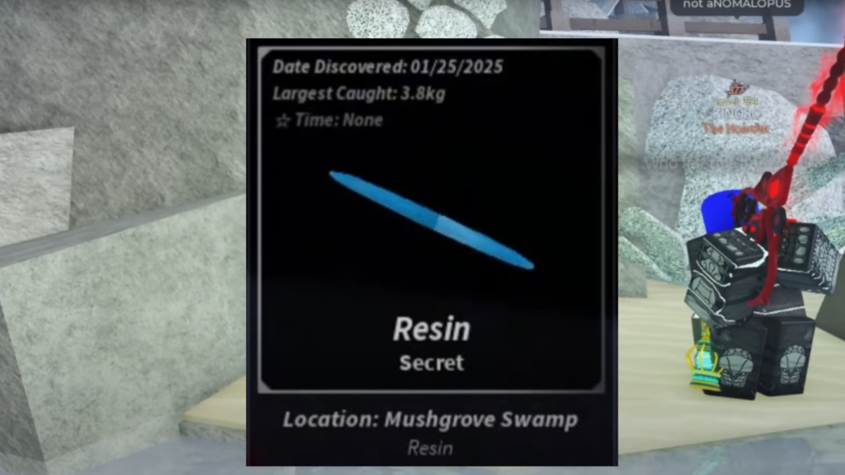 フィッシュでの人魚の探求のために樹脂を見つける方法