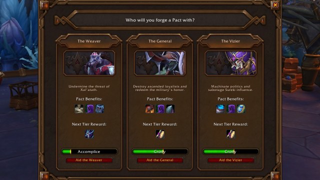 World of Warcraft：The War内の織工、一般、またはvizierと協定を結ぶべきですか？