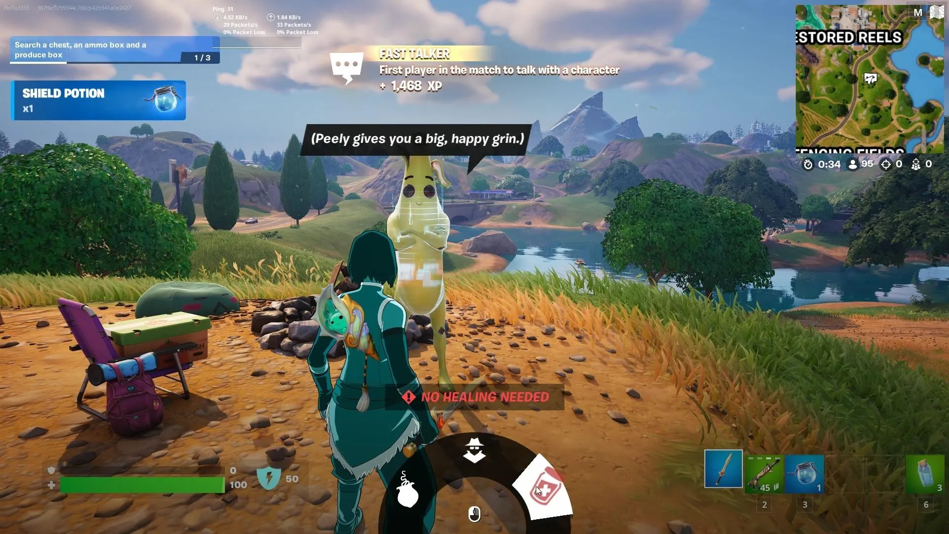 Fortniteでパッチを上げる方法は？