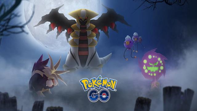 PokémonGO2024ハロウィーンイベントは、プレイヤーがクラッシュし、マップを消滅させると、恐ろしいスタートに向かって出発します