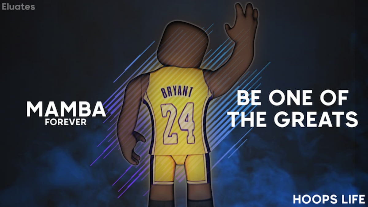 Roblox Hoopsライフバスケットボールコード