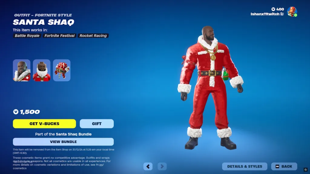 FortniteでSanta Shaqのスキンを取得する方法