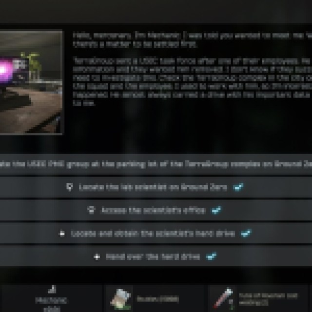 タルコフからの脱出でモルを保存する方法