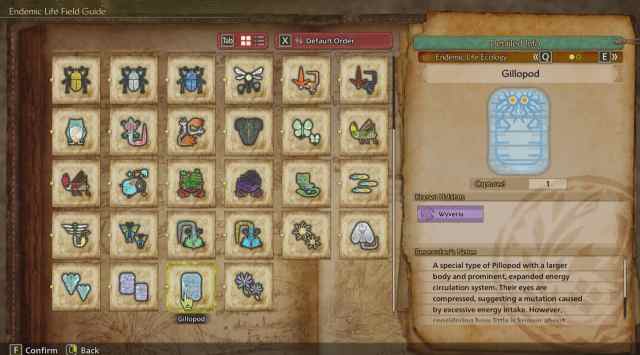 モンスターハンターワイルドでギロポッドをキャプチャする方法