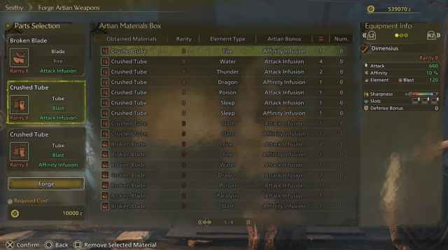 モンスターハンターワイルドで希少性のアーティアン武器を入手する方法