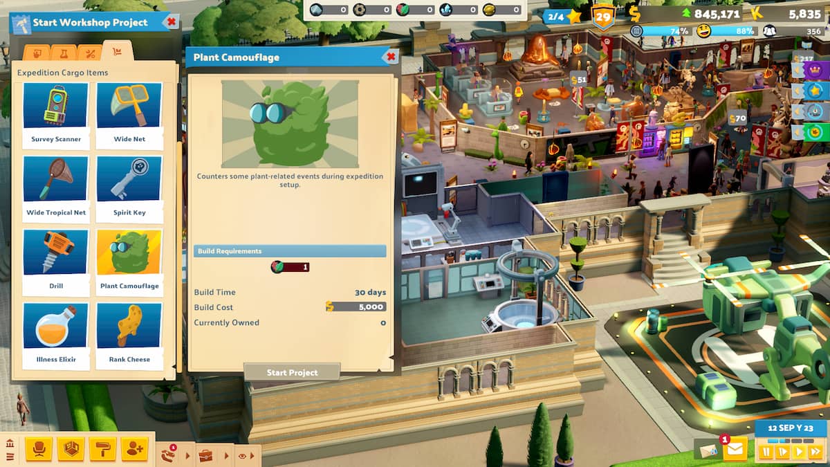 2ポイント博物館ですべての遠征貨物のロックを解除して使用する方法