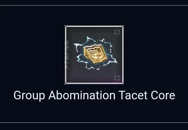 wutheringな波のグループ憎むべきテイシェットコアのロックを解除する方法は？