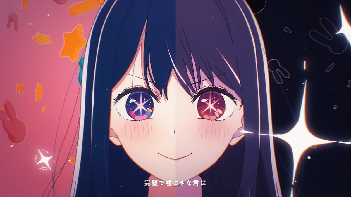 Oshi no Koの終わりが心配です