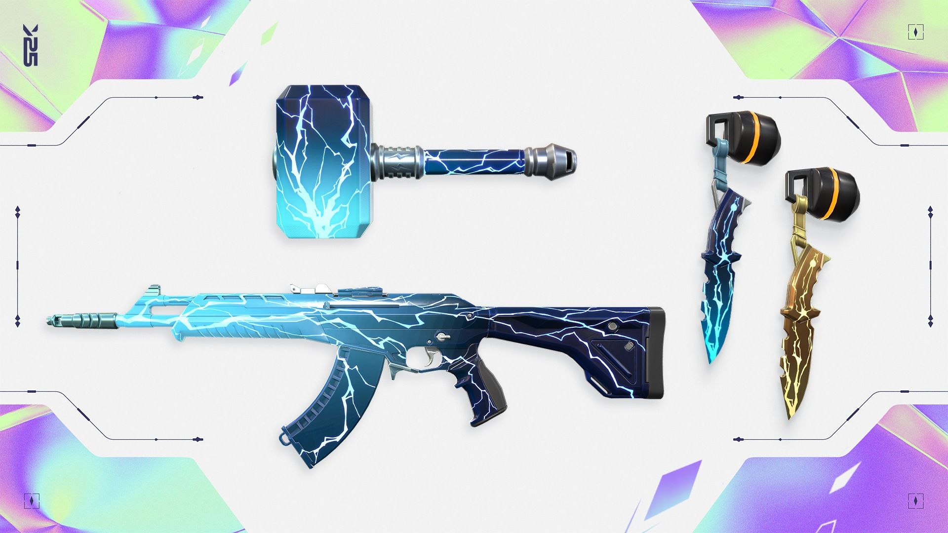 ValorantでSmite Knife Gunの仲間を取得する方法は？