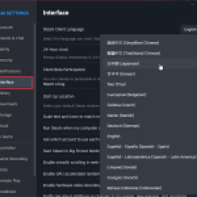 PCのプラッキースクワイア言語を変更する方法