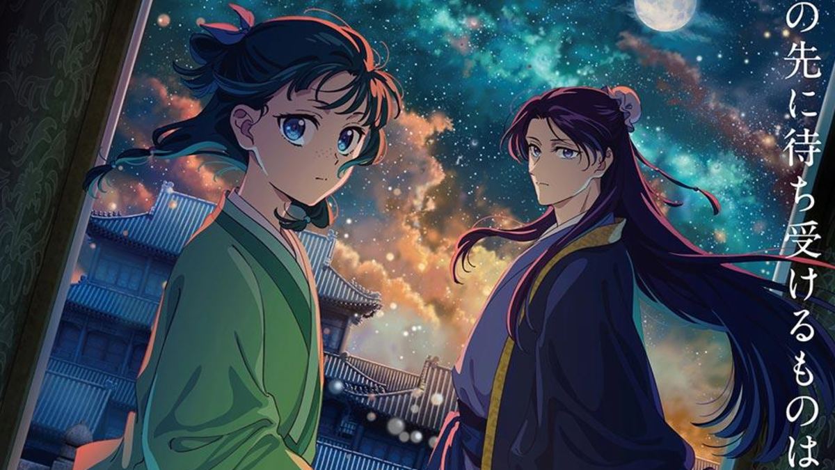 Apothecary Diariesシーズン2フルリリーススケジュール