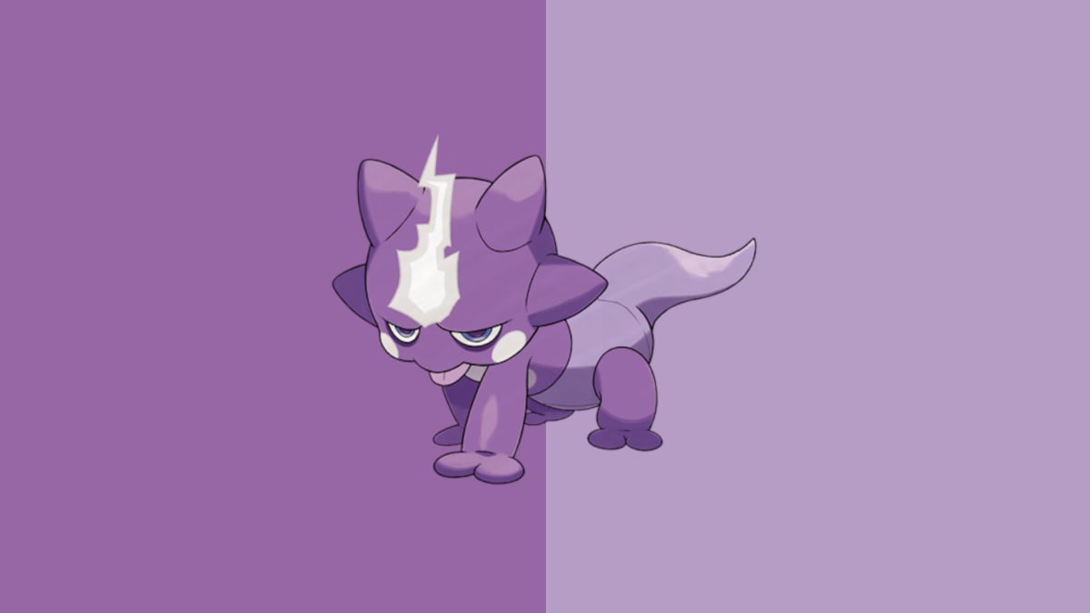 すべてのワイルドコレクションチャレンジとタイミングの研究タスクとポケモンGOの報酬