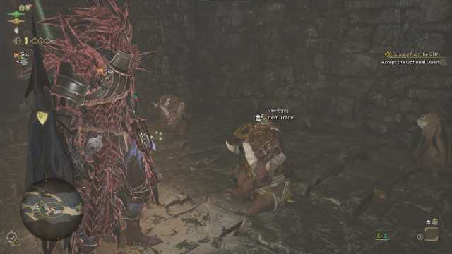 モンスターハンターワイルドの古代ワイバーンコインをどうするか