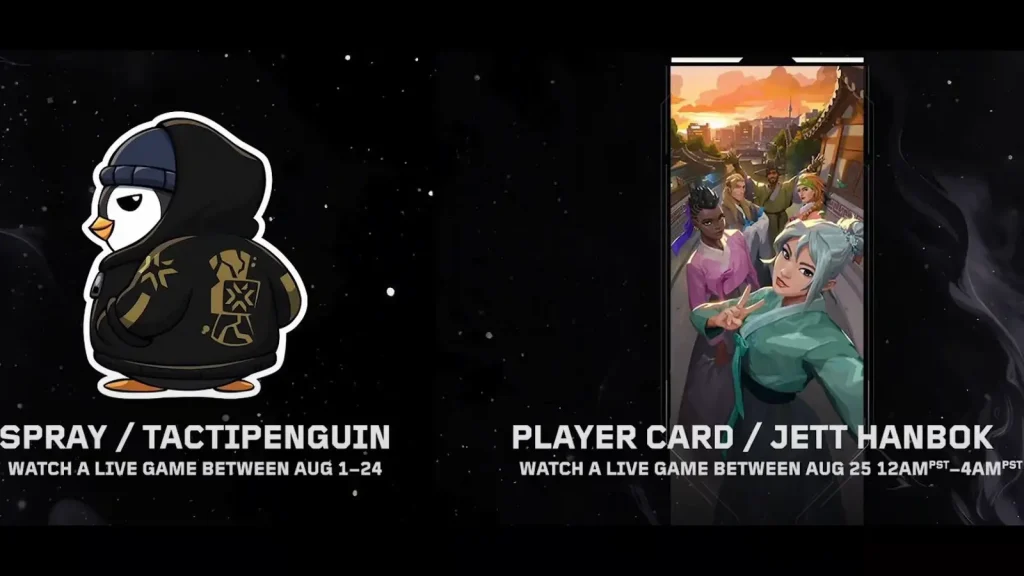 Valorant Champions 2024報酬:Twitch Drops、Pick'ems、およびそれらを取得する方法