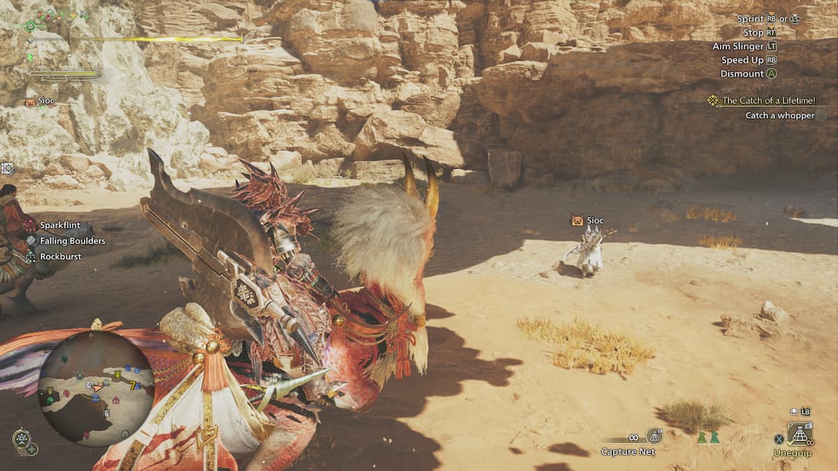 モンスターハンターワイルドで最高の武器コンボ