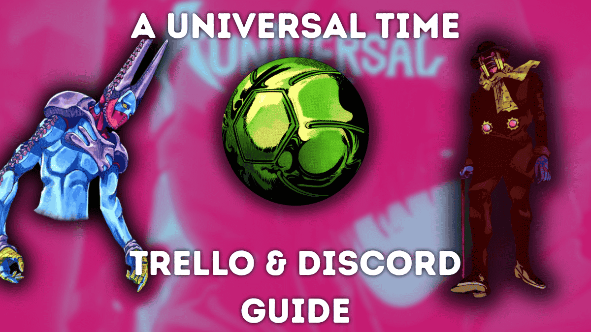 普遍的なタイムトレロとディスコードリンク