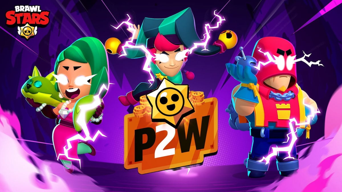 Brawl Stars P2Wコミュニティイベントのすべての報酬とマイルストーン