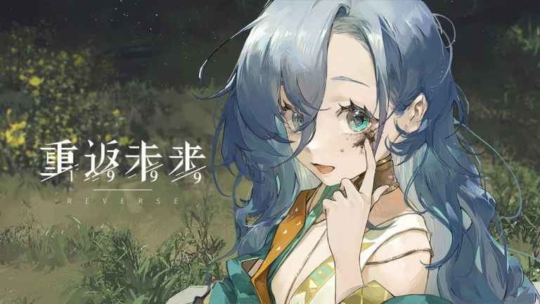 ベスト37ビルドで逆1999年(サイケッブとチームコンプ)