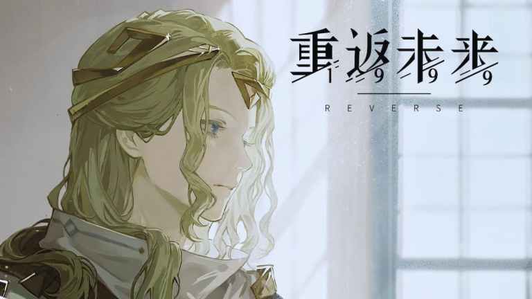 ベスト6ビルドで逆1999年（サイケッブとチームコンプ）